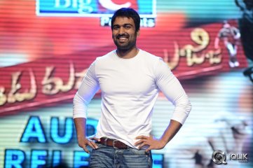 Aadu Magadura Bujji Movie Audio Launch